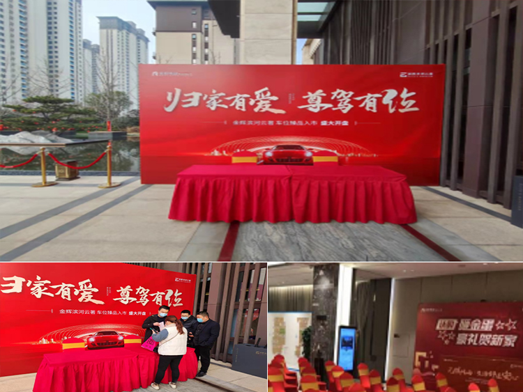 金輝濱河云著實(shí)景拍攝.jpg 金輝濱河云著實(shí)景拍攝.jpg