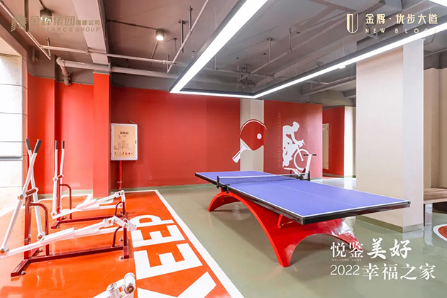 實(shí)拍圖.jpeg 金輝優(yōu)步大道實(shí)拍圖.jpeg