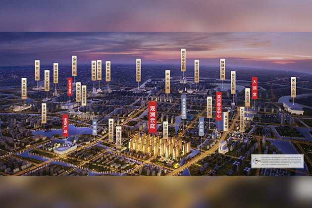 1652776685478088.jpg 0415區(qū)域鳥瞰圖標注1_畫板 1.jpg