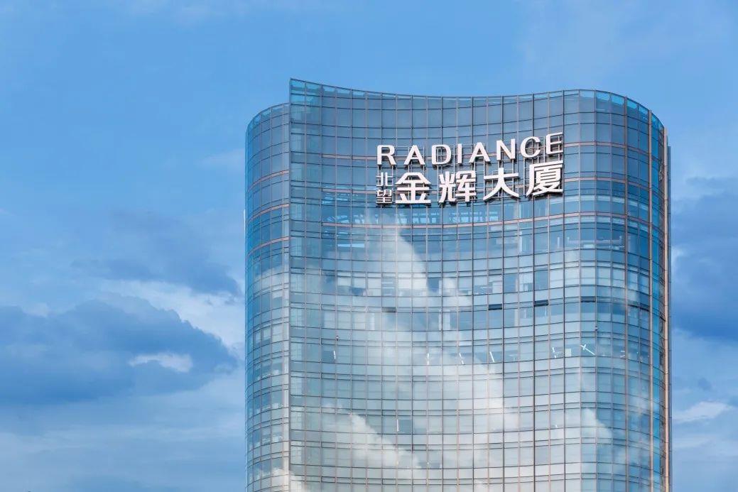 1666000319788099.jpg ab79cc8dba5f25c08bfcff57ff85050.jpg